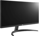 LG - 29” IPS LED UltraWide FHD 100Hz AMD FreeSync Monitor with HDR (HDMI, DisplayPort) - Black